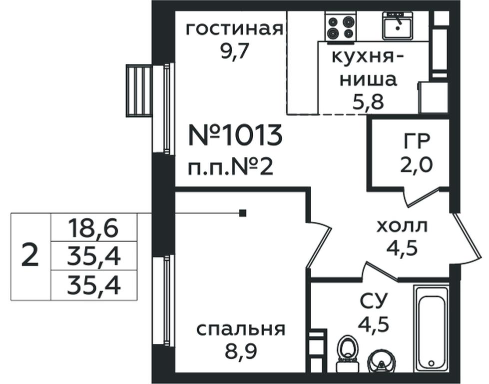 1-BD Apartment Sale, 35.4 sq. m. at Eko Bunino, prospekt Kuprina, 34к1, Sosenskoye Settlement, Moscow, Russia #1 1-BD Apartment Sale, 35.4 sq. m. at Eko Bunino, prospekt Kuprina, 34к1, Sosenskoye Settlement, Moscow, Russia #1