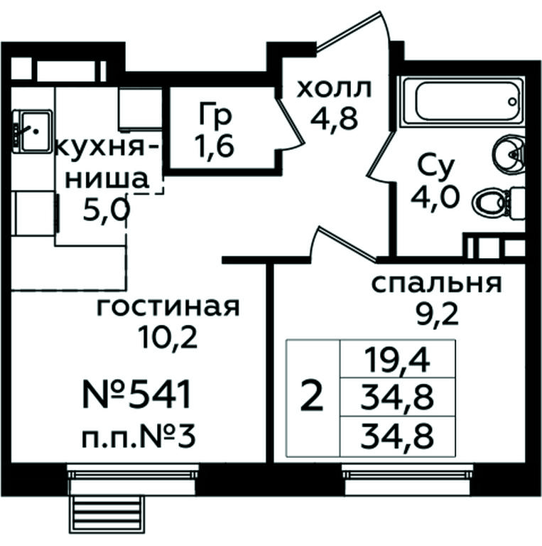 1-BD Apartment Sale, 34.8 sq. m. at Eko Bunino, prospekt Kuprina, 34к1, Sosenskoye Settlement, Moscow, Russia #1 1-BD Apartment Sale, 34.8 sq. m. at Eko Bunino, prospekt Kuprina, 34к1, Sosenskoye Settlement, Moscow, Russia #1