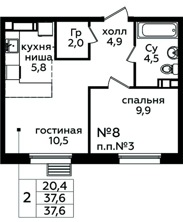 1-BD Apartment Sale, 37.6 sq. m. at Eko Bunino, prospekt Kuprina, 34к1, Sosenskoye Settlement, Moscow, Russia #1 1-BD Apartment Sale, 37.6 sq. m. at Eko Bunino, prospekt Kuprina, 34к1, Sosenskoye Settlement, Moscow, Russia #1