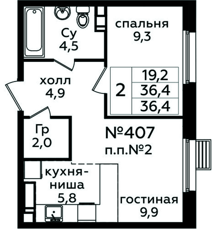 1-BD Apartment Sale, 36.4 sq. m. at Eko Bunino, prospekt Kuprina, 34к1, Sosenskoye Settlement, Moscow, Russia #1 1-BD Apartment Sale, 36.4 sq. m. at Eko Bunino, prospekt Kuprina, 34к1, Sosenskoye Settlement, Moscow, Russia #1