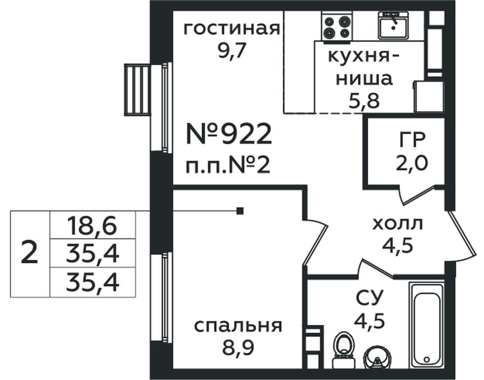 1-BD Apartment Sale, 35.4 sq. m. at Eko Bunino, prospekt Kuprina, 34к1, Sosenskoye Settlement, Moscow, Russia #1 1-BD Apartment Sale, 35.4 sq. m. at Eko Bunino, prospekt Kuprina, 34к1, Sosenskoye Settlement, Moscow, Russia #1