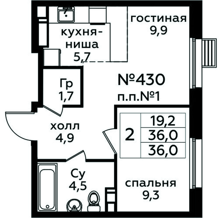 1-BD Apartment Sale, 36 sq. m. at Eko Bunino, prospekt Kuprina, 34к1, Sosenskoye Settlement, Moscow, Russia #1 1-BD Apartment Sale, 36 sq. m. at Eko Bunino, prospekt Kuprina, 34к1, Sosenskoye Settlement, Moscow, Russia #1