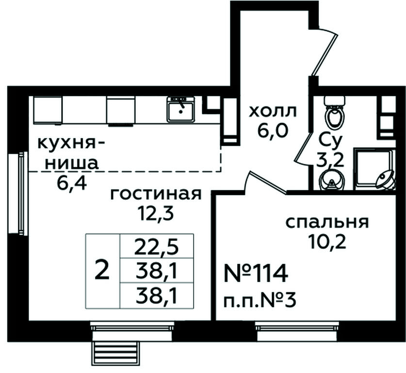 1-BD Apartment Sale, 38.1 sq. m. at Eko Bunino, prospekt Kuprina, 34к1, Sosenskoye Settlement, Moscow, Russia #1 1-BD Apartment Sale, 38.1 sq. m. at Eko Bunino, prospekt Kuprina, 34к1, Sosenskoye Settlement, Moscow, Russia #1