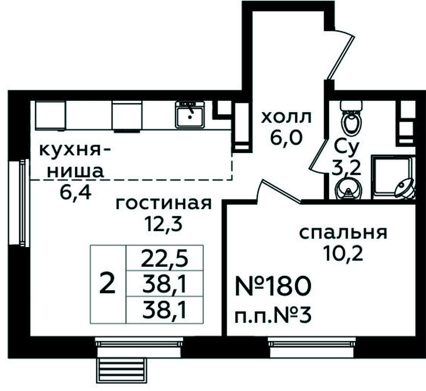 1-BD Apartment Sale, 38.1 sq. m. at Eko Bunino, prospekt Kuprina, 34к1, Sosenskoye Settlement, Moscow, Russia #1 1-BD Apartment Sale, 38.1 sq. m. at Eko Bunino, prospekt Kuprina, 34к1, Sosenskoye Settlement, Moscow, Russia #1