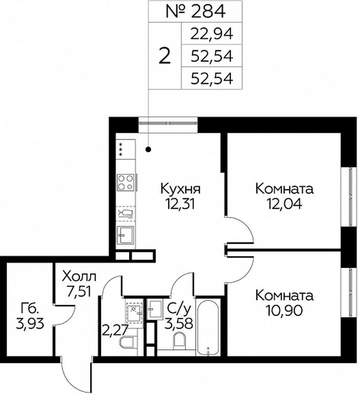 Продажа 1-комн. квартиры, 52,54 м² в ЖК «Эко Бунино», проспект Куприна, 34к1, поселение Сосенское, Москва, Россия #1 Продажа 1-комн. квартиры, 52,54 м² в ЖК «Эко Бунино», проспект Куприна, 34к1, поселение Сосенское, Москва, Россия #1