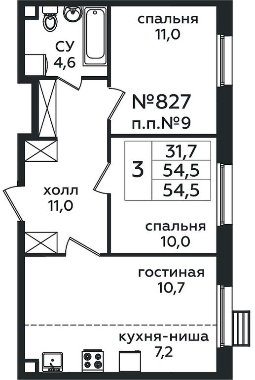 2-BD Apartment Sale, 54.5 sq. m. at Eko Bunino, prospekt Kuprina, 34к1, Sosenskoye Settlement, Moscow, Russia #1 2-BD Apartment Sale, 54.5 sq. m. at Eko Bunino, prospekt Kuprina, 34к1, Sosenskoye Settlement, Moscow, Russia #1