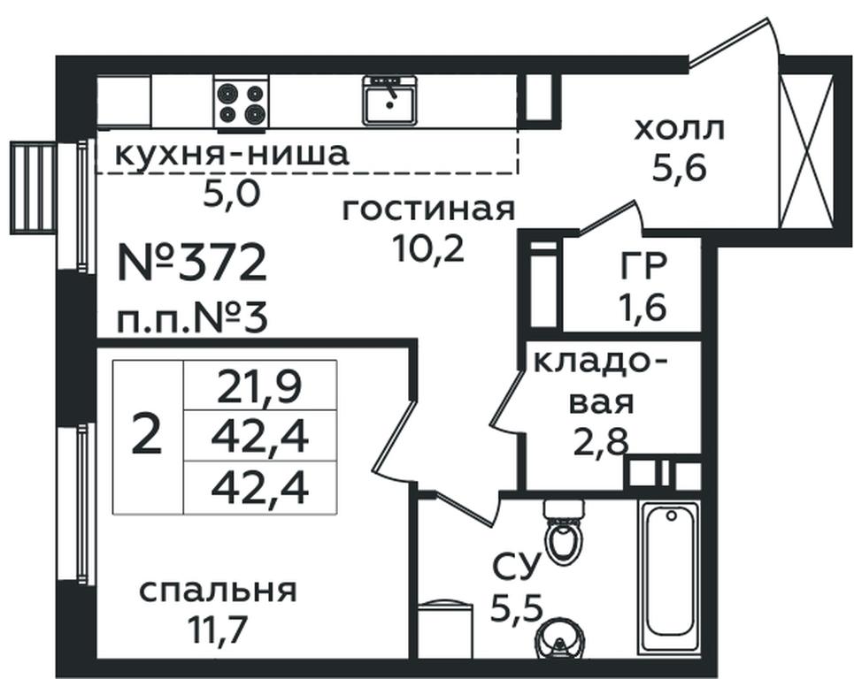 1-BD Apartment Sale, 42.4 sq. m. at Eko Bunino, prospekt Kuprina, 34к1, Sosenskoye Settlement, Moscow, Russia #1