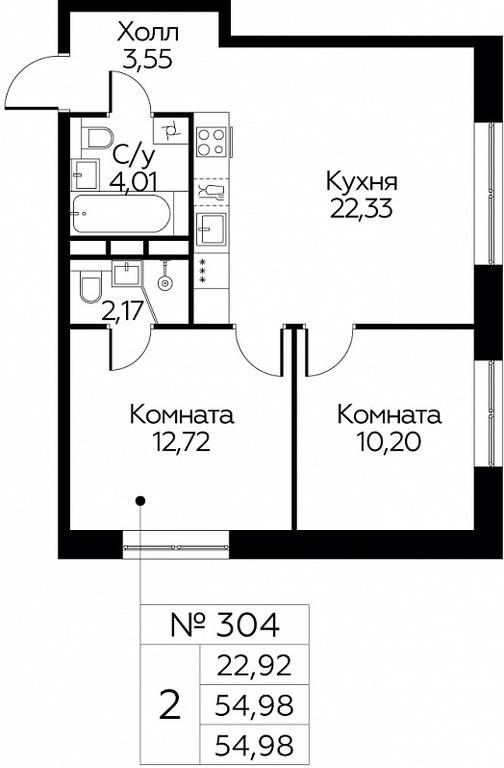 Продажа 1-комн. квартиры, 54,98 м² в ЖК «Эко Бунино», проспект Куприна, 34к1, поселение Сосенское, Москва, Россия #1 Продажа 1-комн. квартиры, 54,98 м² в ЖК «Эко Бунино», проспект Куприна, 34к1, поселение Сосенское, Москва, Россия #1