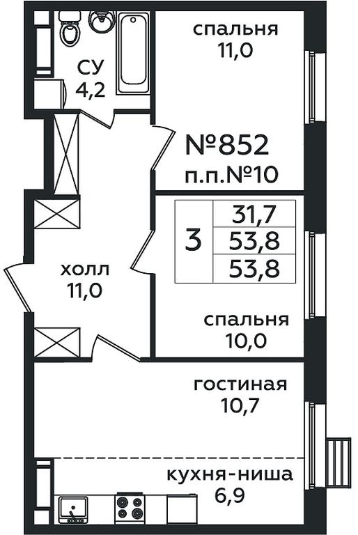 2-BD Apartment Sale, 53.8 sq. m. at Eko Bunino, prospekt Kuprina, 34к1, Sosenskoye Settlement, Moscow, Russia #1