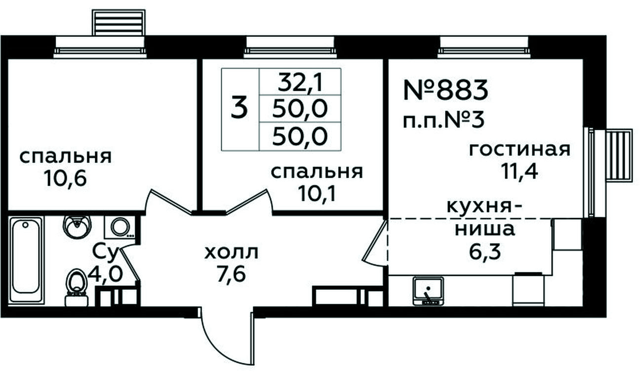 2-BD Apartment Sale, 50 sq. m. at Eko Bunino, prospekt Kuprina, 34к1, Sosenskoye Settlement, Moscow, Russia #1