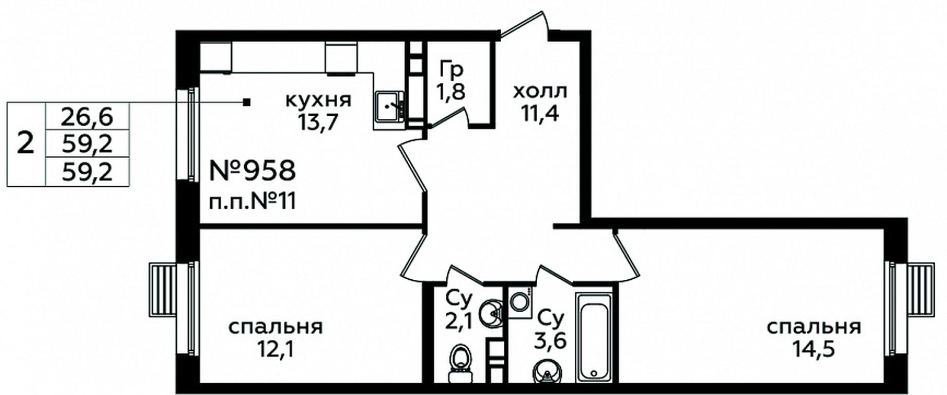 1-BD Apartment Sale, 59.2平方米 at Eko Bunino, prospekt Kuprina, 34к1, Sosenskoye Settlement, Moscow, Russia #1 1-BD Apartment Sale, 59.2平方米 at Eko Bunino, prospekt Kuprina, 34к1, Sosenskoye Settlement, Moscow, Russia #1