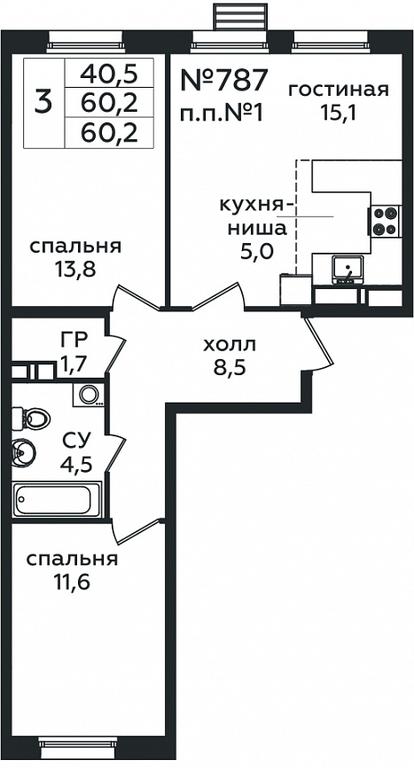 2-BD Apartment Sale, 60.2 sq. m. at Eko Bunino, prospekt Kuprina, 34к1, Sosenskoye Settlement, Moscow, Russia #1 2-BD Apartment Sale, 60.2 sq. m. at Eko Bunino, prospekt Kuprina, 34к1, Sosenskoye Settlement, Moscow, Russia #1