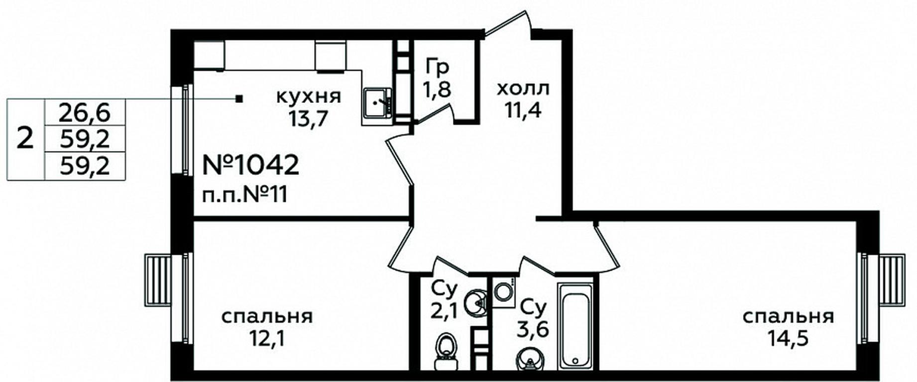 1-BD Apartment Sale, 59.2 sq. m. at Eko Bunino, prospekt Kuprina, 34к1, Sosenskoye Settlement, Moscow, Russia #1 1-BD Apartment Sale, 59.2 sq. m. at Eko Bunino, prospekt Kuprina, 34к1, Sosenskoye Settlement, Moscow, Russia #1