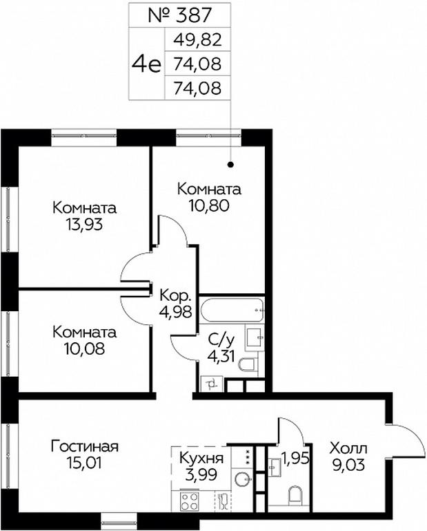3-BD Apartment Sale, 74.08 sq. m. at Eko Bunino, prospekt Kuprina, 34к1, Sosenskoye Settlement, Moscow, Russia #1 3-BD Apartment Sale, 74.08 sq. m. at Eko Bunino, prospekt Kuprina, 34к1, Sosenskoye Settlement, Moscow, Russia #1