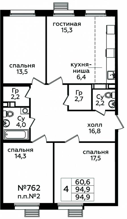 3-BD Apartment Sale, 94.9 sq. m. at Eko Bunino, prospekt Kuprina, 34к1, Sosenskoye Settlement, Moscow, Russia #1
