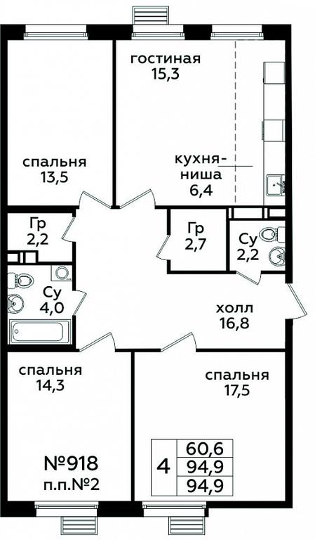 3-BD Apartment Sale, 94.9平方米 at Eko Bunino, prospekt Kuprina, 34к1, Sosenskoye Settlement, Moscow, Russia #1