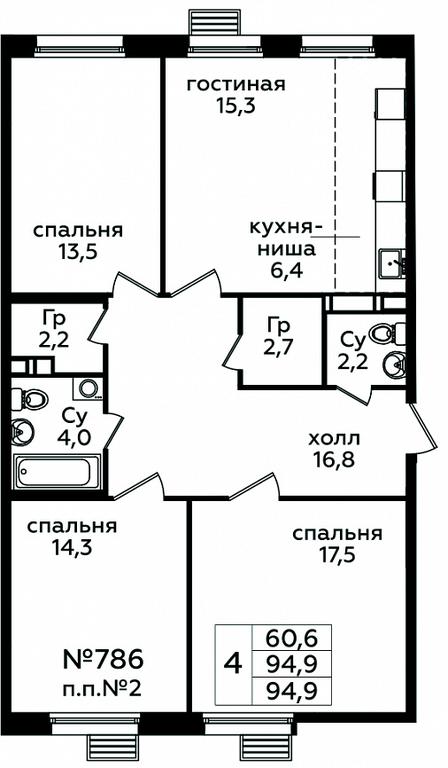 3-BD Apartment Sale, 94.9平方米 at Eko Bunino, prospekt Kuprina, 34к1, Sosenskoye Settlement, Moscow, Russia #1 3-BD Apartment Sale, 94.9平方米 at Eko Bunino, prospekt Kuprina, 34к1, Sosenskoye Settlement, Moscow, Russia #1
