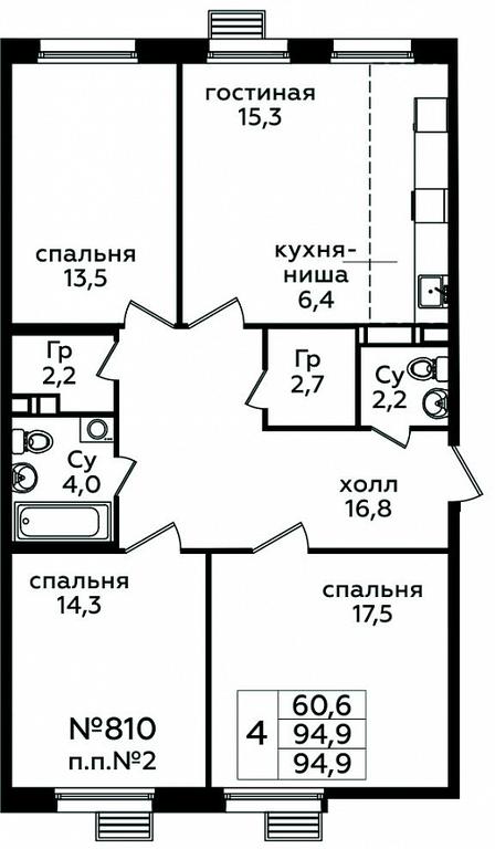 3-BD Apartment Sale, 94.9 sq. m. at Eko Bunino, prospekt Kuprina, 34к1, Sosenskoye Settlement, Moscow, Russia #1 3-BD Apartment Sale, 94.9 sq. m. at Eko Bunino, prospekt Kuprina, 34к1, Sosenskoye Settlement, Moscow, Russia #1