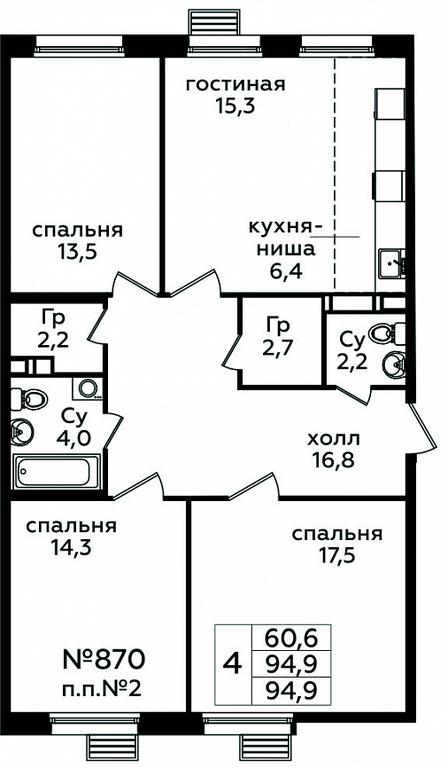 3-BD Apartment Sale, 94.9 sq. m. at Eko Bunino, prospekt Kuprina, 34к1, Sosenskoye Settlement, Moscow, Russia #1