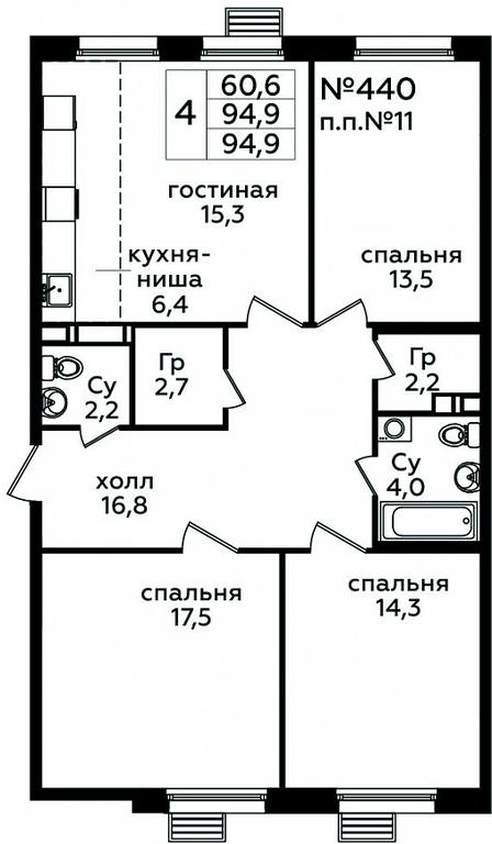 3-BD Apartment Sale, 94.9 sq. m. at Eko Bunino, prospekt Kuprina, 34к1, Sosenskoye Settlement, Moscow, Russia #1 3-BD Apartment Sale, 94.9 sq. m. at Eko Bunino, prospekt Kuprina, 34к1, Sosenskoye Settlement, Moscow, Russia #1
