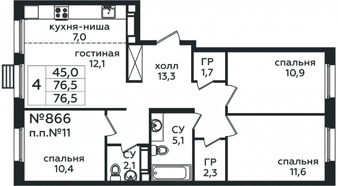 3-BD Apartment Sale, 76.5 sq. m. at Eko Bunino, prospekt Kuprina, 34к1, Sosenskoye Settlement, Moscow, Russia #1 3-BD Apartment Sale, 76.5 sq. m. at Eko Bunino, prospekt Kuprina, 34к1, Sosenskoye Settlement, Moscow, Russia #1