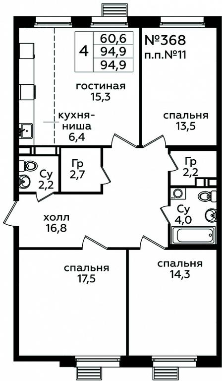 3-BD Apartment Sale, 94.9 sq. m. at Eko Bunino, prospekt Kuprina, 34к1, Sosenskoye Settlement, Moscow, Russia #1 3-BD Apartment Sale, 94.9 sq. m. at Eko Bunino, prospekt Kuprina, 34к1, Sosenskoye Settlement, Moscow, Russia #1
