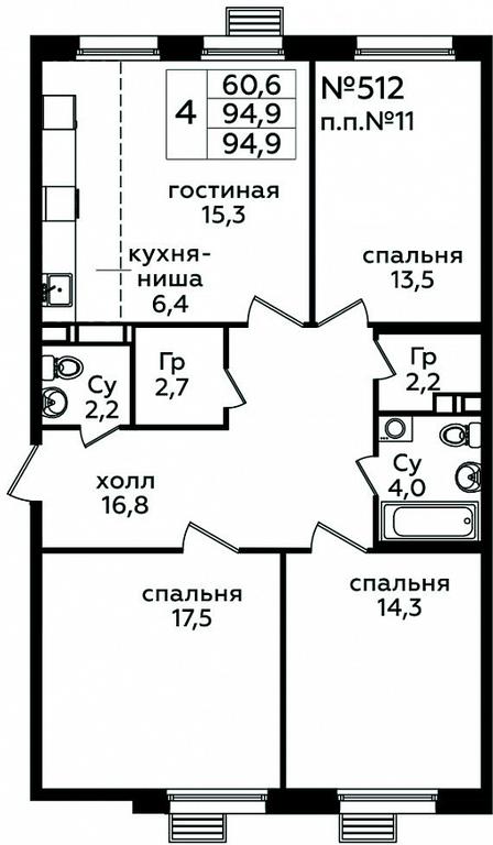 3-BD Apartment Sale, 94.9 sq. m. at Eko Bunino, prospekt Kuprina, 34к1, Sosenskoye Settlement, Moscow, Russia #1 3-BD Apartment Sale, 94.9 sq. m. at Eko Bunino, prospekt Kuprina, 34к1, Sosenskoye Settlement, Moscow, Russia #1