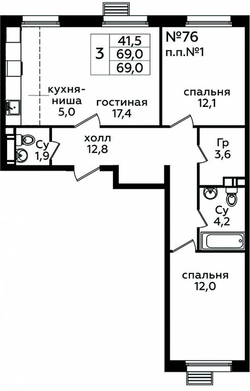 2-BD Apartment Sale, 69 sq. m. at Eko Bunino, prospekt Kuprina, 34к1, Sosenskoye Settlement, Moscow, Russia #1