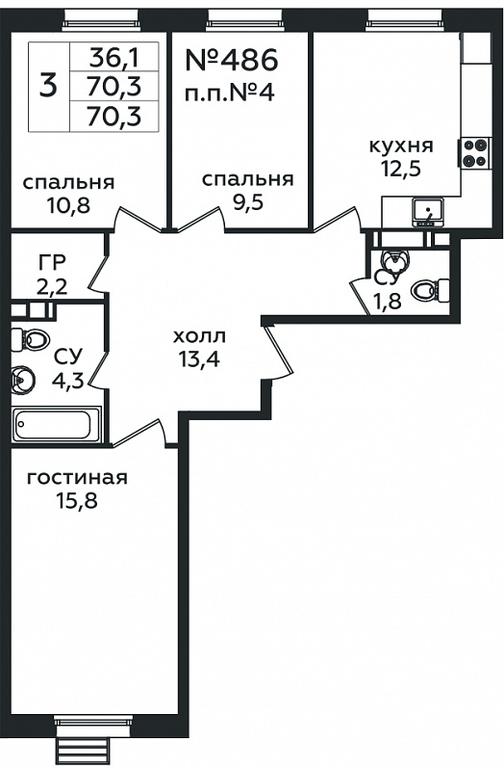 2-BD Apartment Sale, 70.3 sq. m. at Eko Bunino, prospekt Kuprina, 34к1, Sosenskoye Settlement, Moscow, Russia #1 2-BD Apartment Sale, 70.3 sq. m. at Eko Bunino, prospekt Kuprina, 34к1, Sosenskoye Settlement, Moscow, Russia #1