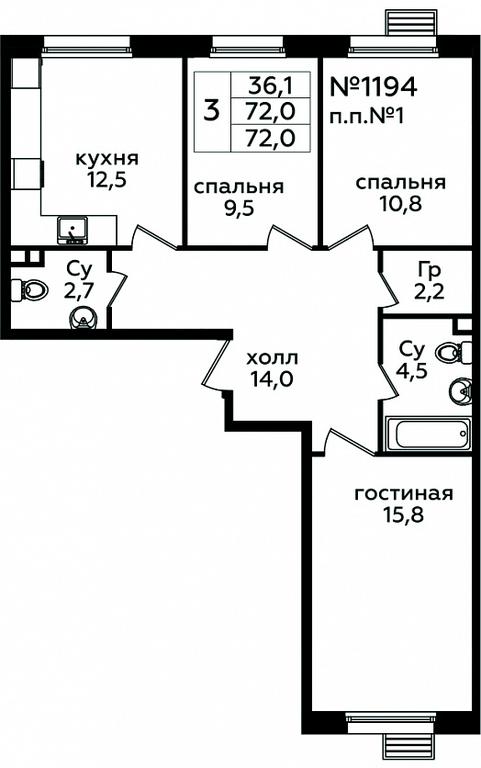 2-BD Apartment Sale, 72 sq. m. at Eko Bunino, prospekt Kuprina, 34к1, Sosenskoye Settlement, Moscow, Russia #1
