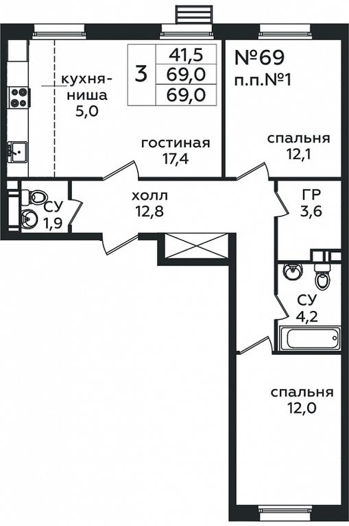2-BD Apartment Sale, 69 sq. m. at Eko Bunino, prospekt Kuprina, 34к1, Sosenskoye Settlement, Moscow, Russia #1 2-BD Apartment Sale, 69 sq. m. at Eko Bunino, prospekt Kuprina, 34к1, Sosenskoye Settlement, Moscow, Russia #1