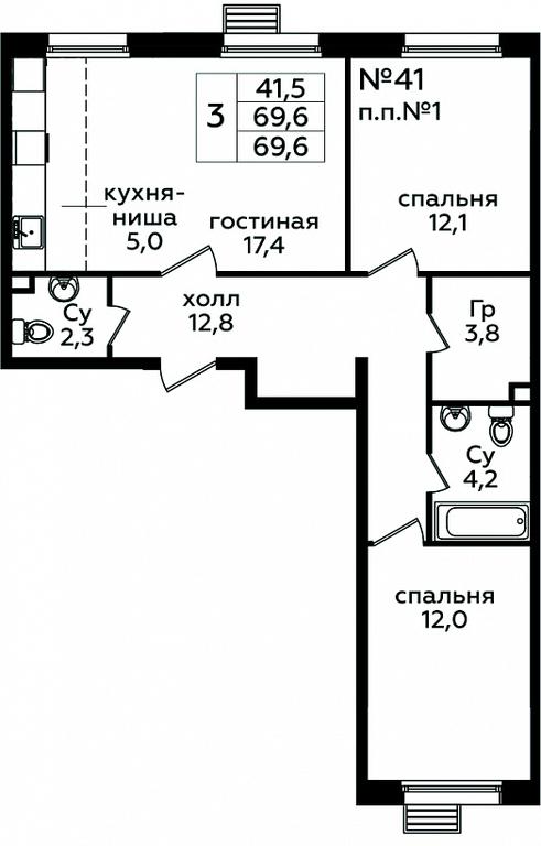 2-BD Apartment Sale, 69.6 sq. m. at Eko Bunino, prospekt Kuprina, 34к1, Sosenskoye Settlement, Moscow, Russia #1 2-BD Apartment Sale, 69.6 sq. m. at Eko Bunino, prospekt Kuprina, 34к1, Sosenskoye Settlement, Moscow, Russia #1