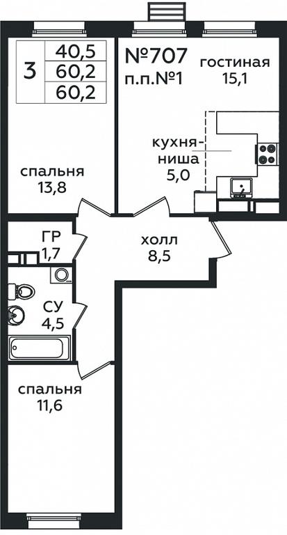 2-BD Apartment Sale, 60.2 sq. m. at Eko Bunino, prospekt Kuprina, 34к1, Sosenskoye Settlement, Moscow, Russia #1