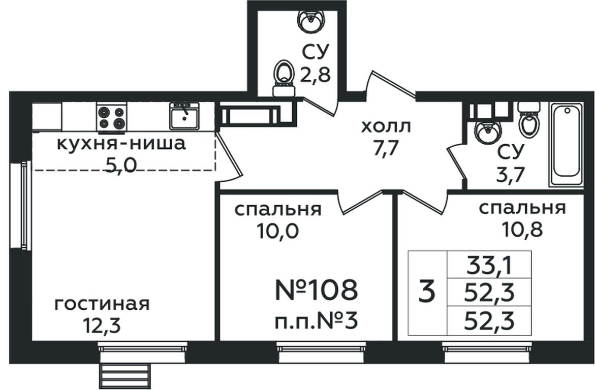 2-BD Apartment Sale, 52.3 sq. m. at Eko Bunino, prospekt Kuprina, 34к1, Sosenskoye Settlement, Moscow, Russia #1 2-BD Apartment Sale, 52.3 sq. m. at Eko Bunino, prospekt Kuprina, 34к1, Sosenskoye Settlement, Moscow, Russia #1