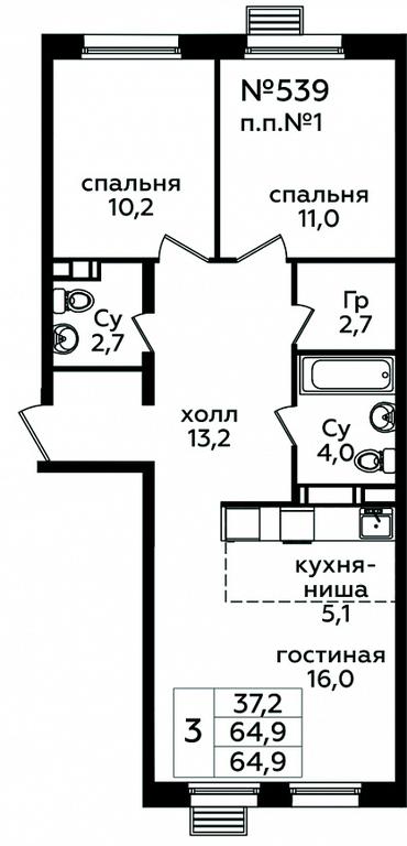 2-BD Apartment Sale, 64.9 sq. m. at Eko Bunino, prospekt Kuprina, 34к1, Sosenskoye Settlement, Moscow, Russia #1 2-BD Apartment Sale, 64.9 sq. m. at Eko Bunino, prospekt Kuprina, 34к1, Sosenskoye Settlement, Moscow, Russia #1