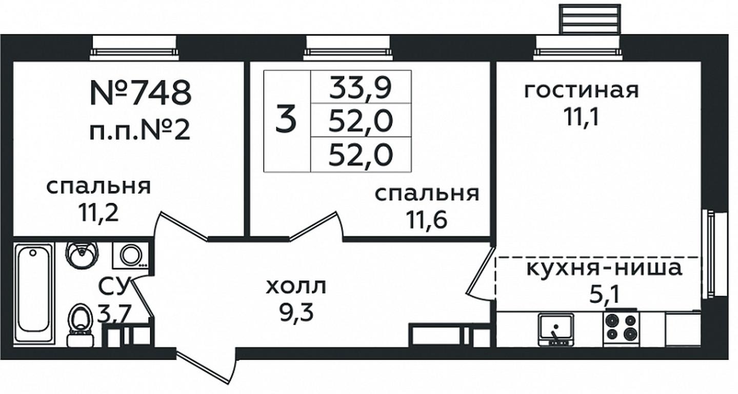 2-BD Apartment Sale, 52 sq. m. at Eko Bunino, prospekt Kuprina, 34к1, Sosenskoye Settlement, Moscow, Russia #1 2-BD Apartment Sale, 52 sq. m. at Eko Bunino, prospekt Kuprina, 34к1, Sosenskoye Settlement, Moscow, Russia #1
