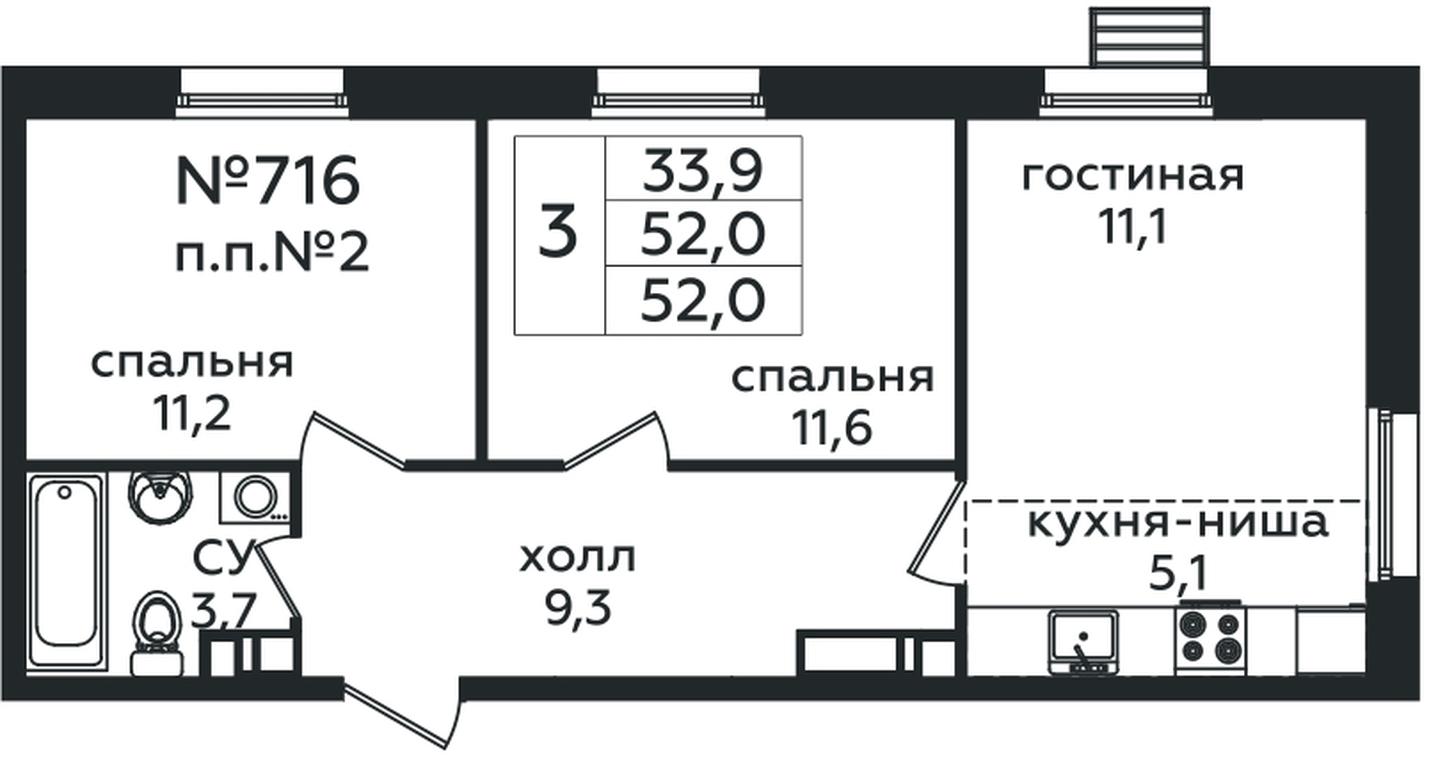 2-BD Apartment Sale, 52 sq. m. at Eko Bunino, prospekt Kuprina, 34к1, Sosenskoye Settlement, Moscow, Russia #1 2-BD Apartment Sale, 52 sq. m. at Eko Bunino, prospekt Kuprina, 34к1, Sosenskoye Settlement, Moscow, Russia #1