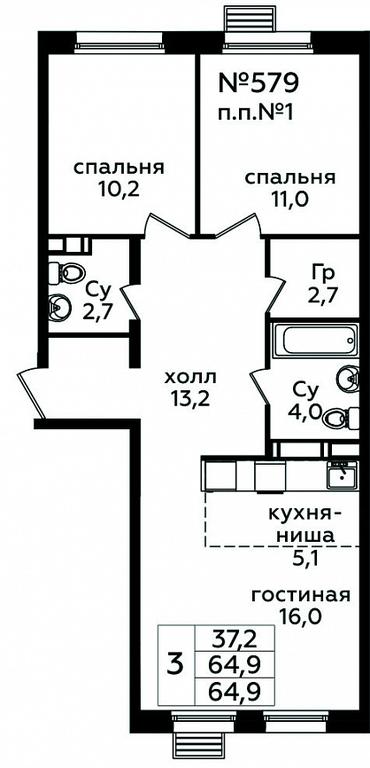 Продажа 2-комн. квартиры, 64,9 м² в ЖК «Эко Бунино», проспект Куприна, 34к1, поселение Сосенское, Москва, Россия #1