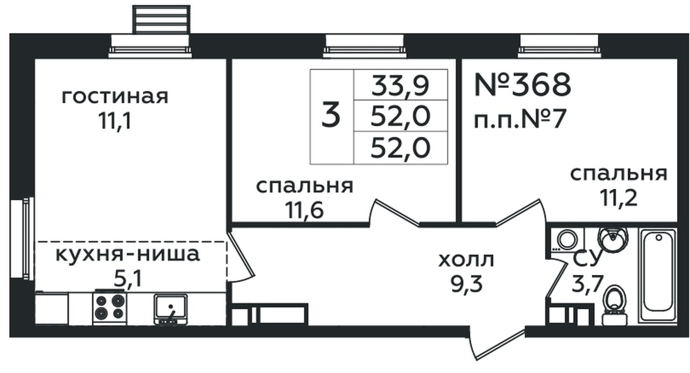 2-BD Apartment Sale, 52 sq. m. at Eko Bunino, prospekt Kuprina, 34к1, Sosenskoye Settlement, Moscow, Russia #1 2-BD Apartment Sale, 52 sq. m. at Eko Bunino, prospekt Kuprina, 34к1, Sosenskoye Settlement, Moscow, Russia #1