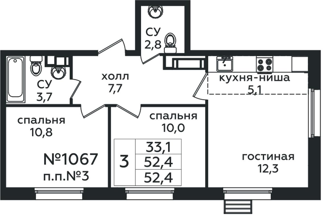 Продажа 2-комн. квартиры, 52,4 м² в ЖК «Эко Бунино», проспект Куприна, 34к1, поселение Сосенское, Москва, Россия #1