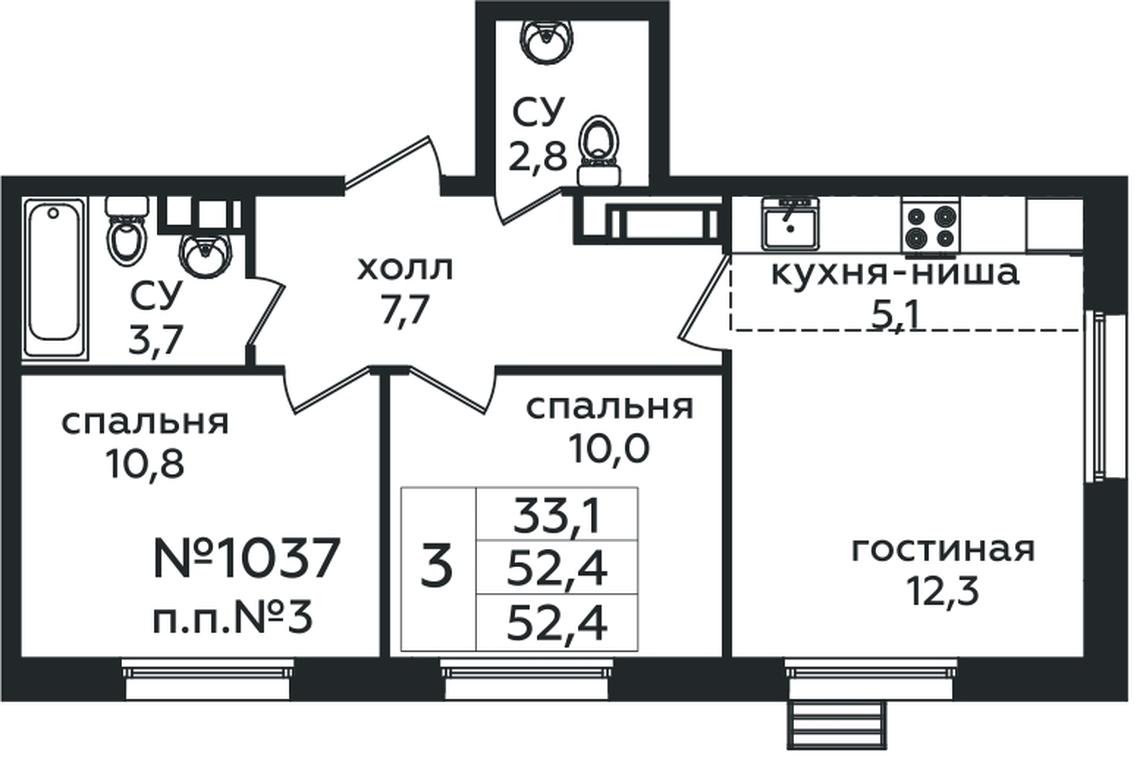 2-BD Apartment Sale, 52.4 sq. m. at Eko Bunino, prospekt Kuprina, 34к1, Sosenskoye Settlement, Moscow, Russia #1 2-BD Apartment Sale, 52.4 sq. m. at Eko Bunino, prospekt Kuprina, 34к1, Sosenskoye Settlement, Moscow, Russia #1