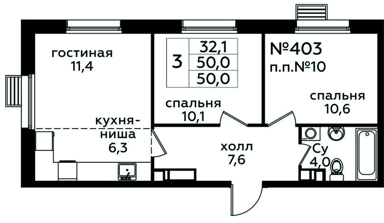2-BD Apartment Sale, 50 sq. m. at Eko Bunino, prospekt Kuprina, 34к1, Sosenskoye Settlement, Moscow, Russia #1 2-BD Apartment Sale, 50 sq. m. at Eko Bunino, prospekt Kuprina, 34к1, Sosenskoye Settlement, Moscow, Russia #1