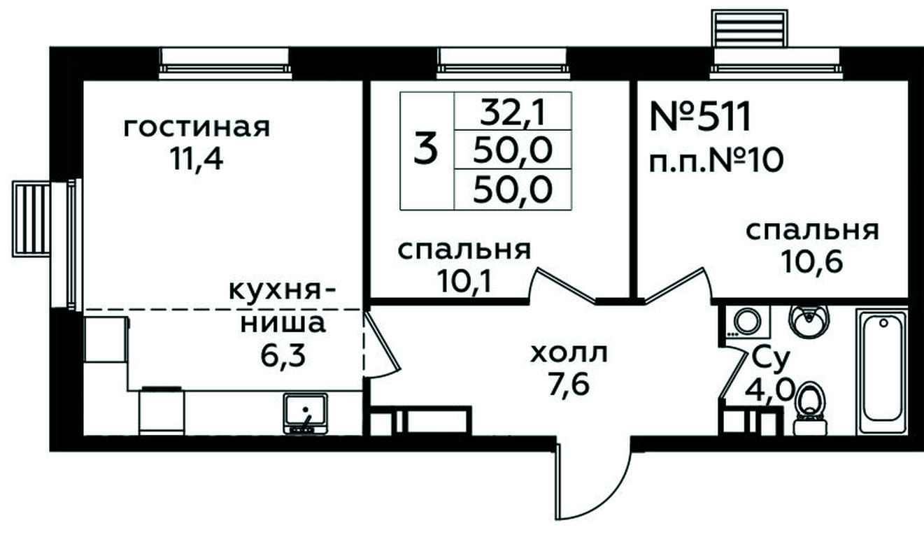 2-BD Apartment Sale, 50 sq. m. at Eko Bunino, prospekt Kuprina, 34к1, Sosenskoye Settlement, Moscow, Russia #1 2-BD Apartment Sale, 50 sq. m. at Eko Bunino, prospekt Kuprina, 34к1, Sosenskoye Settlement, Moscow, Russia #1