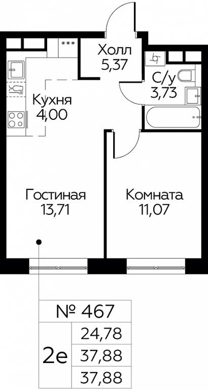1-BD Apartment Sale, 37.88 sq. m. at Eko Bunino, prospekt Kuprina, 34к1, Sosenskoye Settlement, Moscow, Russia #1 1-BD Apartment Sale, 37.88 sq. m. at Eko Bunino, prospekt Kuprina, 34к1, Sosenskoye Settlement, Moscow, Russia #1