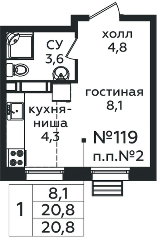 Apartment Sale, 20.8平方米 at Eko Bunino, prospekt Kuprina, 34к1, Sosenskoye Settlement, Moscow, Russia #1