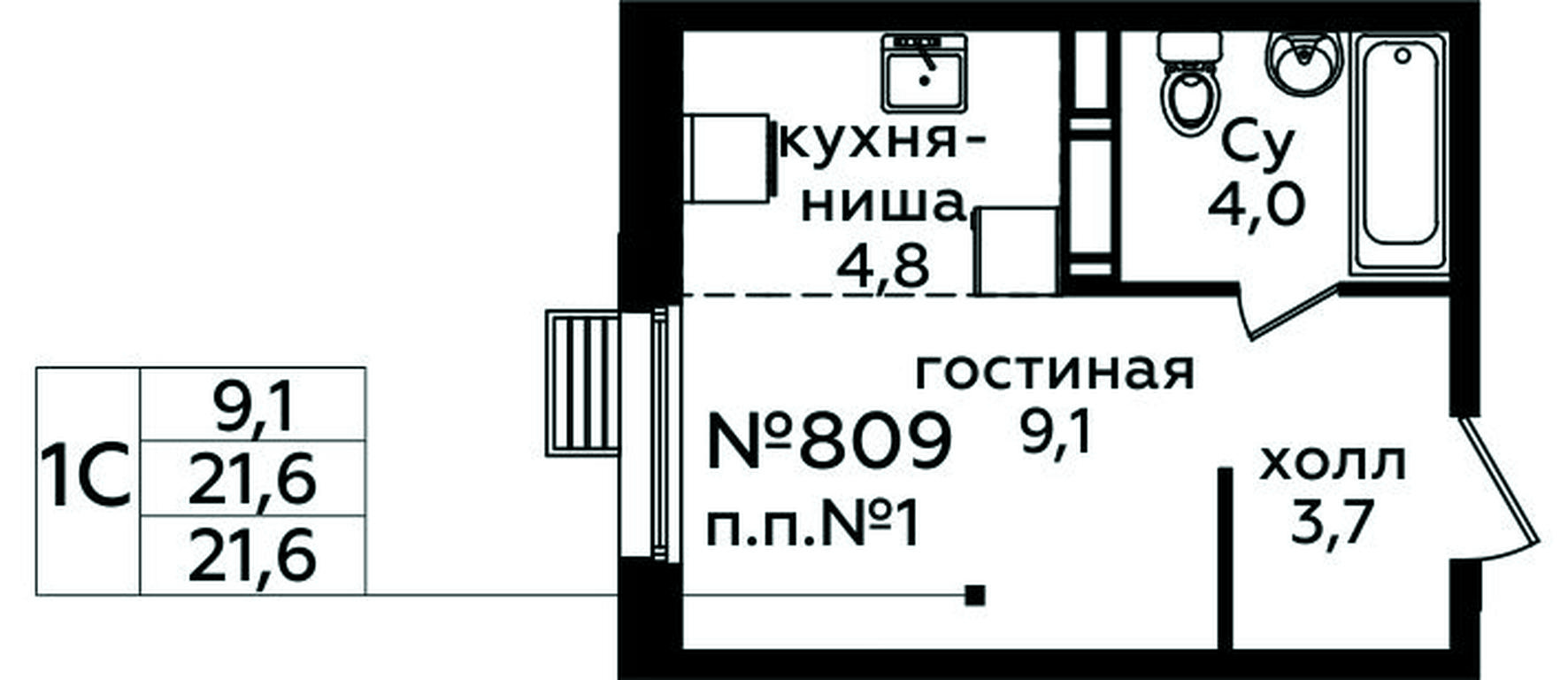 Apartment Sale, 21.6平方米 at Eko Bunino, prospekt Kuprina, 34к1, Sosenskoye Settlement, Moscow, Russia #1 Apartment Sale, 21.6平方米 at Eko Bunino, prospekt Kuprina, 34к1, Sosenskoye Settlement, Moscow, Russia #1