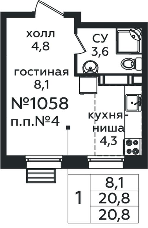 Apartment Sale, 20.8 sq. m. at Eko Bunino, prospekt Kuprina, 34к1, Sosenskoye Settlement, Moscow, Russia #1 Apartment Sale, 20.8 sq. m. at Eko Bunino, prospekt Kuprina, 34к1, Sosenskoye Settlement, Moscow, Russia #1
