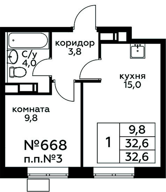 Продажа квартиры, 32,6 м² в ЖК «Цветочные Поляны», квартал № 23, поселение Филимонковское, Москва, Россия #1 Продажа квартиры, 32,6 м² в ЖК «Цветочные Поляны», квартал № 23, поселение Филимонковское, Москва, Россия #1