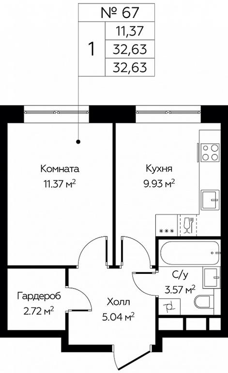 Apartment Sale, 32.63 sq. m. at Tsvetochnye Polyany City, kvartal № 165, Filimonkovskoye Municipal Formation, Moscow, Russia #1