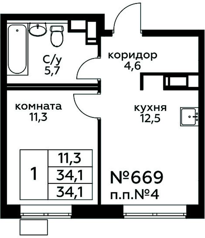 Продажа квартиры, 34,1 м² в ЖК «Цветочные Поляны», квартал № 23, поселение Филимонковское, Москва, Россия #1 Продажа квартиры, 34,1 м² в ЖК «Цветочные Поляны», квартал № 23, поселение Филимонковское, Москва, Россия #1